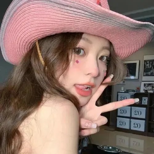 向下扭曲